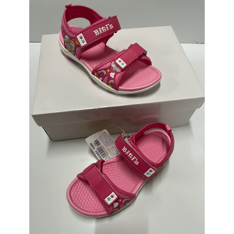 Sandal Trẻ Em BT DRG002500