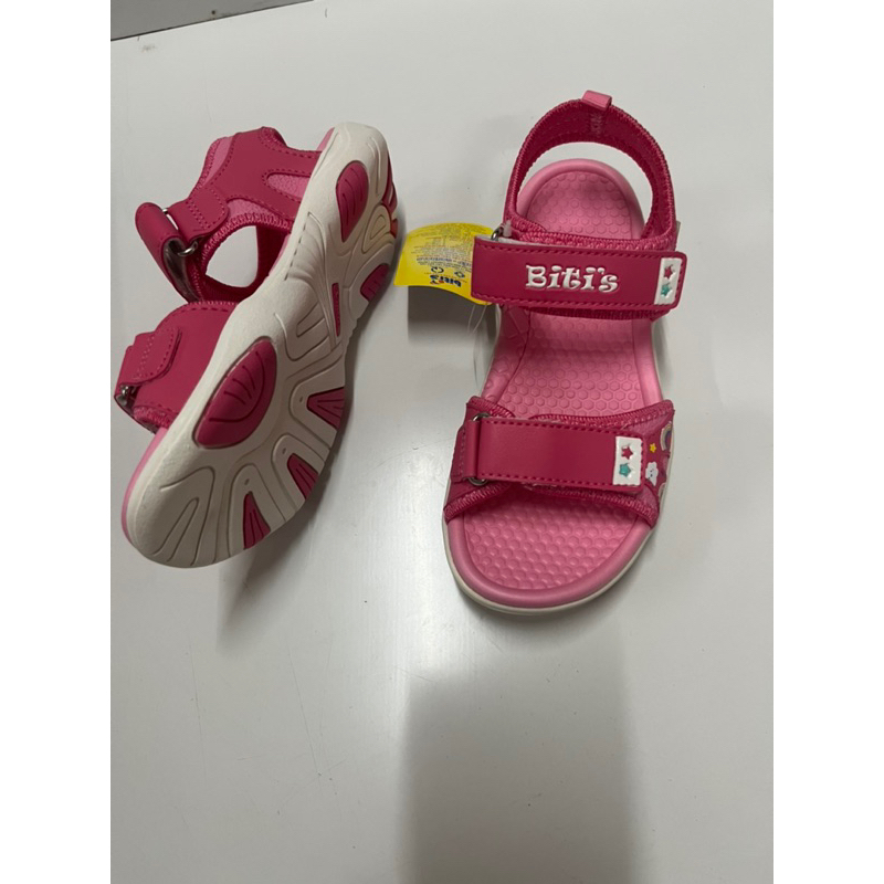 Sandal Trẻ Em BT DRG002500