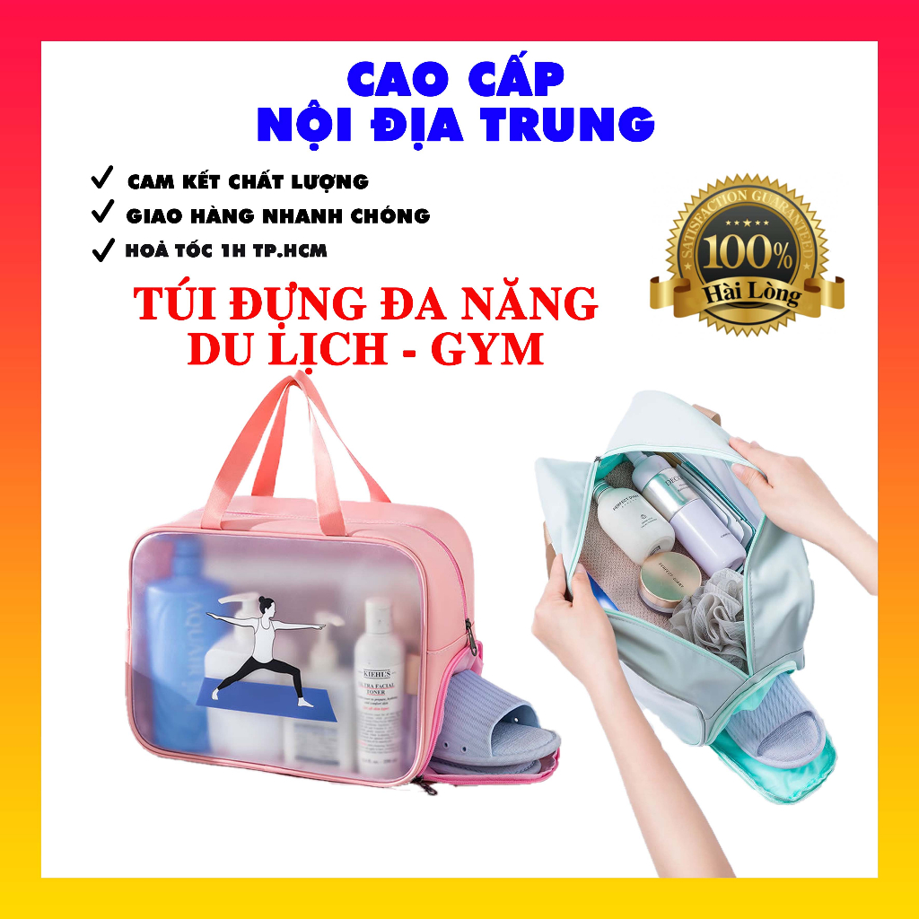 Túi Đựng Đa Năng: Đi Tập Gym, Đi Du Lịch, Tập Yoga và Đựng Mỹ Phẩm