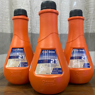 Nhớt thơm 2 thì orange nhập khẩu indonesia 700ml