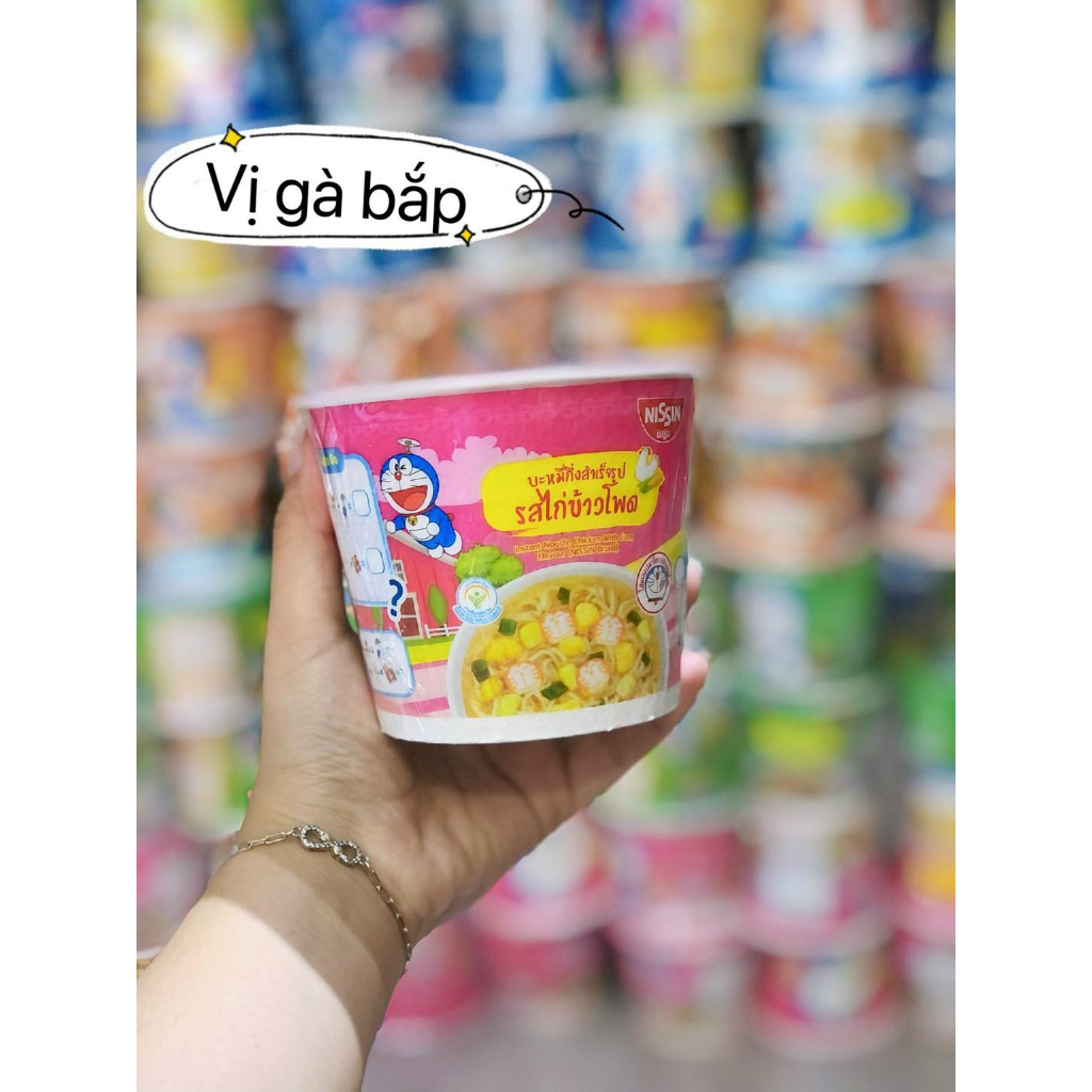 Mì tôm DOREMON NISSIN Thái Lan cho bé hộp 40gam Date Mới