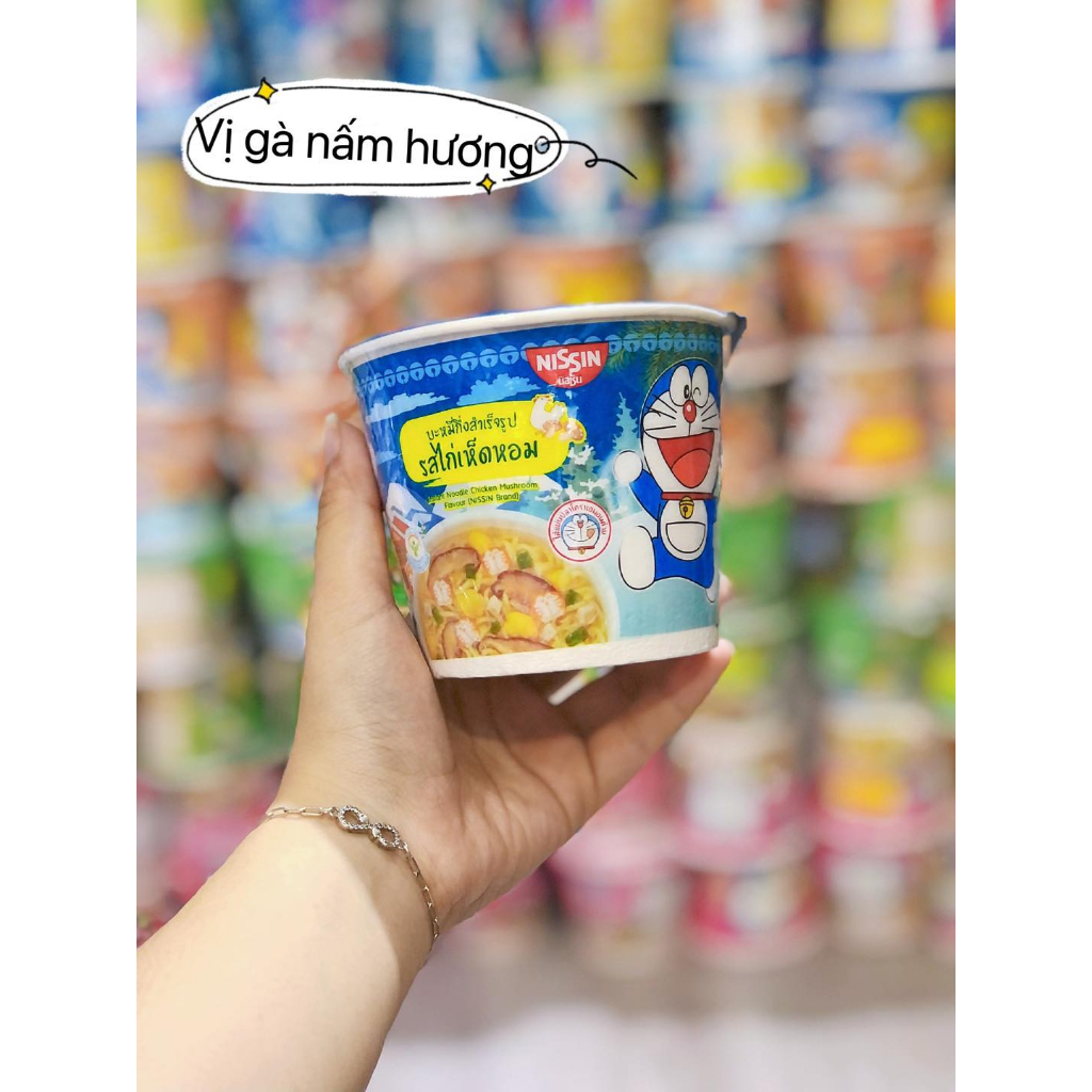 Mì tôm DOREMON NISSIN Thái Lan cho bé hộp 40gam Date Mới