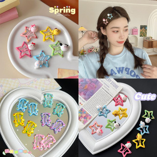 🎀 yakult 🎀sanrio kẹp tóc hình ngôi sao năm cánh nhỏ xinh xắn