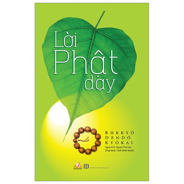 Sách Lời Phật Dạy - VLB