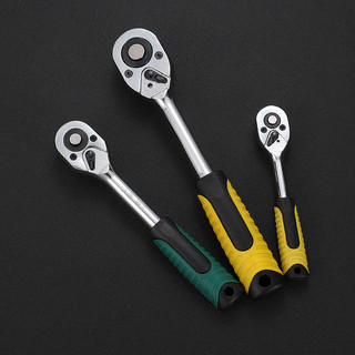Cờ lê xiết ốc 2 chiều 1/4 - 3/8 - 1/2 - Tay cầm cán cao su chống trượt - Thép Crv cầm chắc tay bền đẹp.