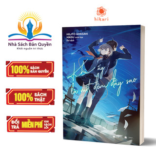 Sách - Khi ấy là một đêm đầy sao