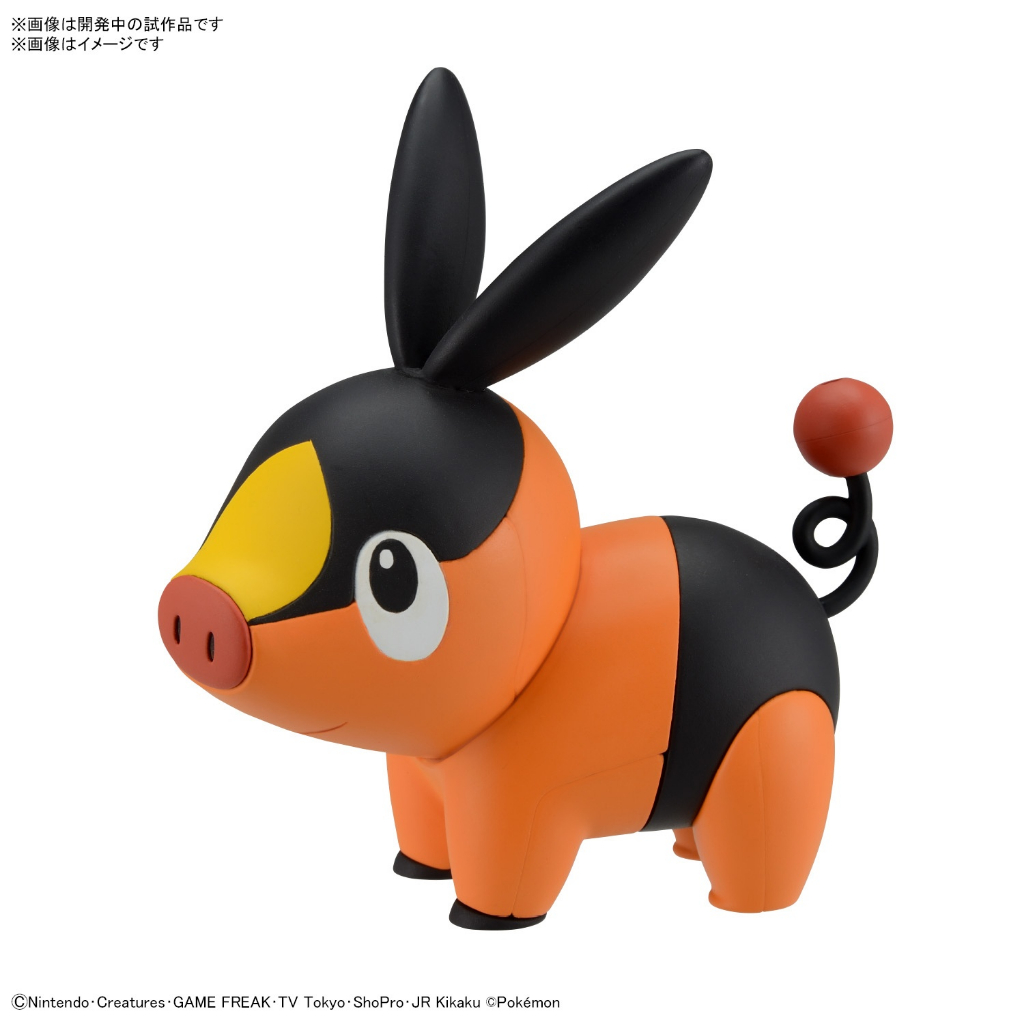 Mô hình lắp ráp Pokemon Plamo Collection Quick!! 14 Tepig Bandai 4573102653185