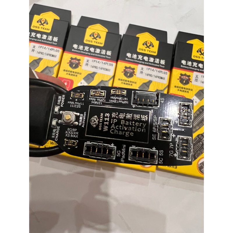 Bảng mini kích pin điện thoại 4s - 14prm
