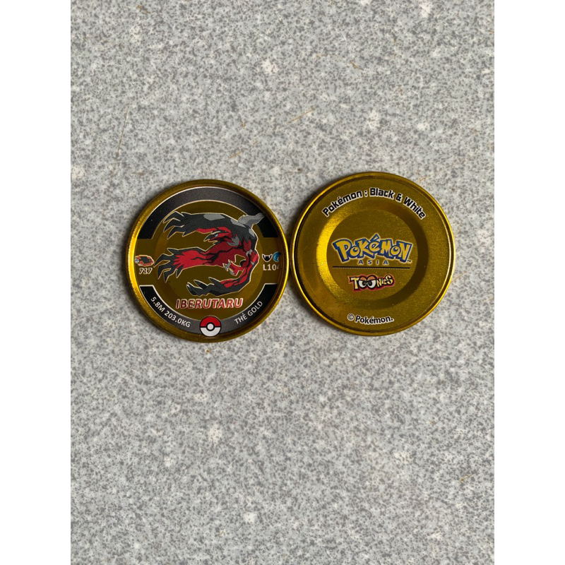 [Sale]Thẻ Vàng Pokemon Limited Toonies