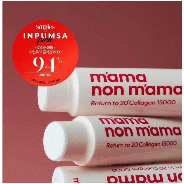 1 hộp/ 14 ống Collagen tươi thủy phân Mama non mama 50ml/ ống