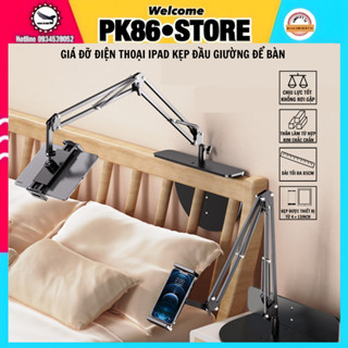 Giá đỡ ipad kẹp điện thoại treo đầu giường kệ kê cạnh bàn để xem phim livestream quay hình video chụp hình