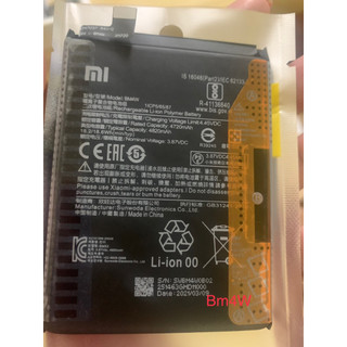 Pin xiaomi mi 10t lite, redmi note 9 pro 5g zin 4730mah