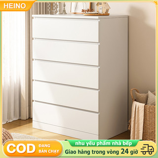 Heino tủ gỗ đa năng,tủ ngăn kéo gỗ, tủ đa năng 3/4/5 ngăn kéo