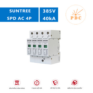 Chống Sét Bảo Vệ Mạch AC Suntree 4P 385V 20KA-40KA