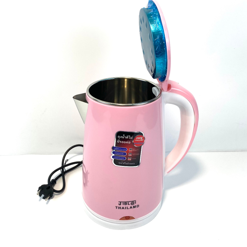 Ấm siêu tốc Thái Lan dung tích 2.5L ruột inox siêu bền siêu tiết kiệm