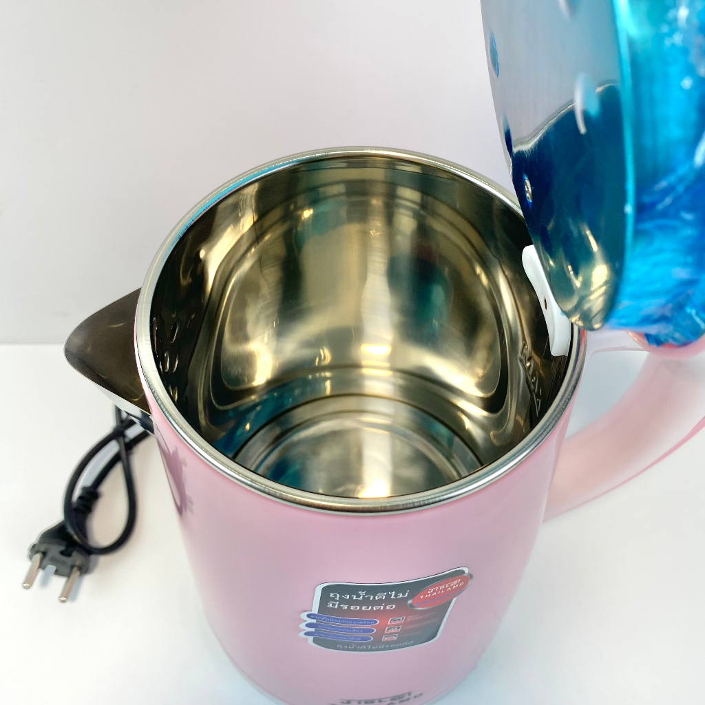 Ấm siêu tốc Thái Lan dung tích 2.5L ruột inox siêu bền siêu tiết kiệm