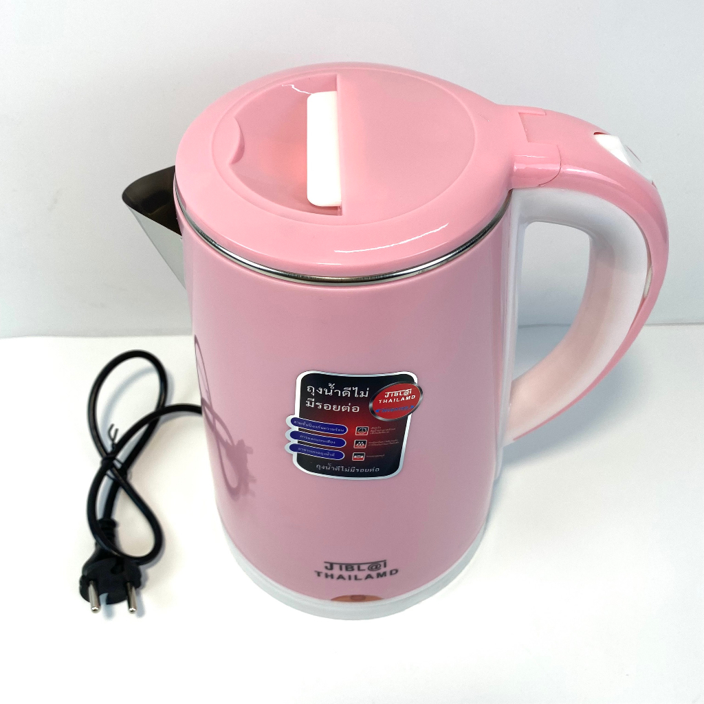 Ấm siêu tốc Thái Lan dung tích 2.5L ruột inox siêu bền siêu tiết kiệm