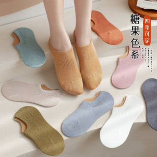 Vớ tất lười trơn basic dạng giấu vớ có sinicon chống tuột