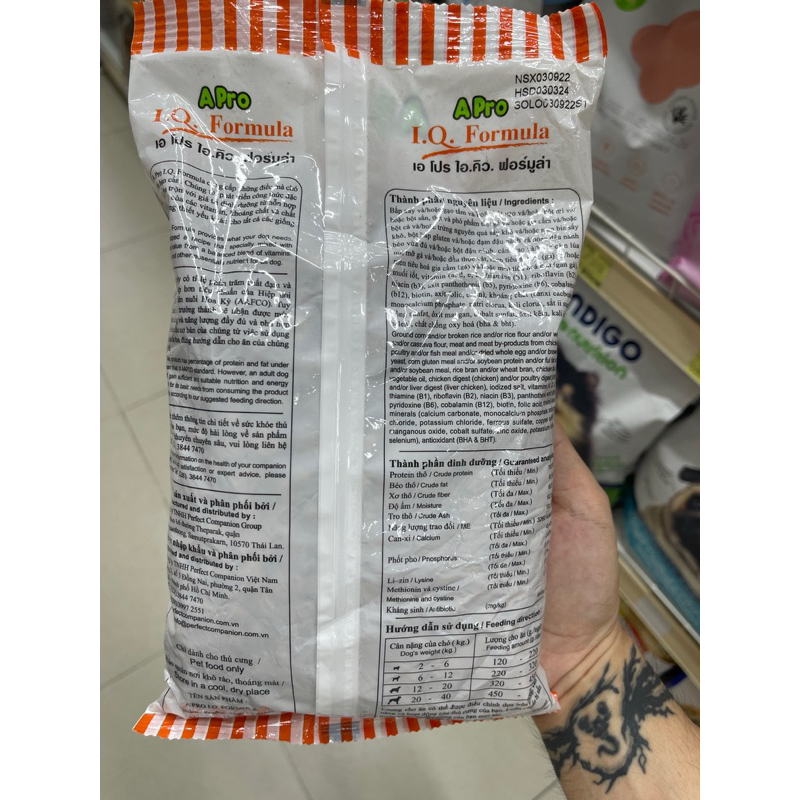 Thức ăn hạt cho chó APRO I.Q DOG 500g