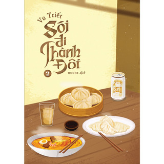 Sách - sói đi thành đôi