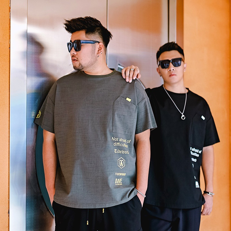 Áo Thun Nam Big Size Revered  - Chất Liệu Cotton 100% Co Giãn