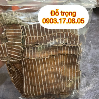 Đỗ trọng