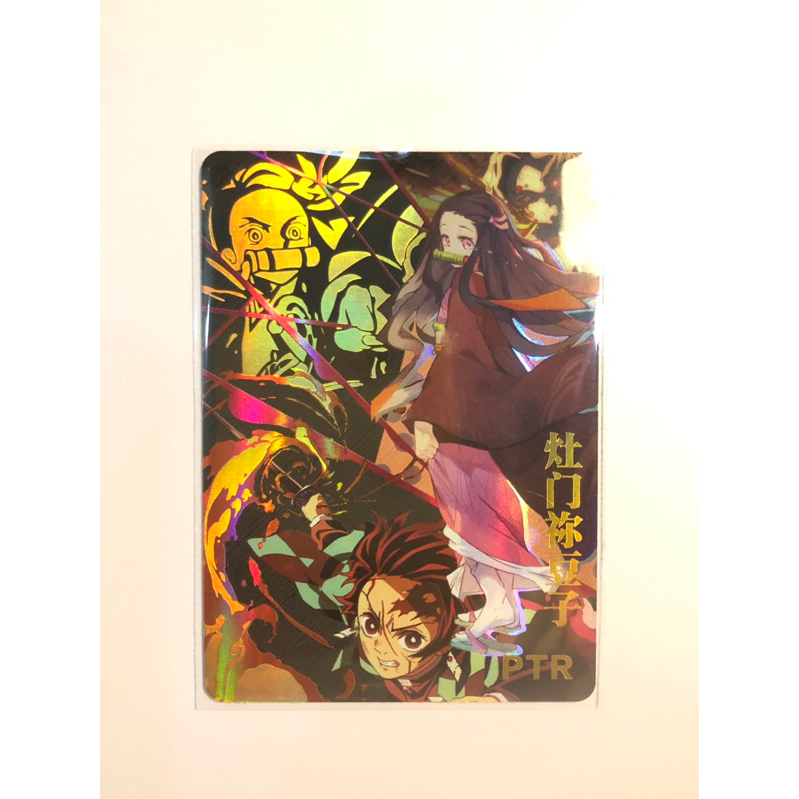 Card Kimetsu No Yaiba [ Card Đặc Biệt Siêu Hiếm ]