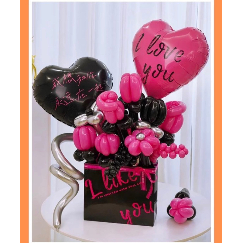 Bóng hình trái tim I Love You, happy birthday đen-hồng,bóng trái tim Black Pink trang trí sinh nhật