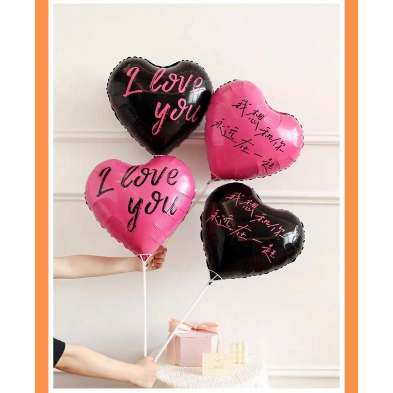 Bóng hình trái tim I Love You, happy birthday đen-hồng,bóng trái tim Black Pink trang trí sinh nhật