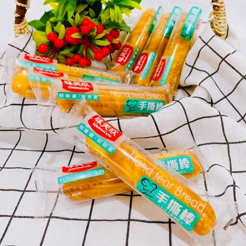 Bánh Mì Que Xoắn