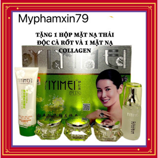 [Chính Hãng] Mỹ phẩm làm mờ nám Yiyimei 5in1, Kem nám, tàn nhang, dưỡng trắng da cao cấp Yiyimei.