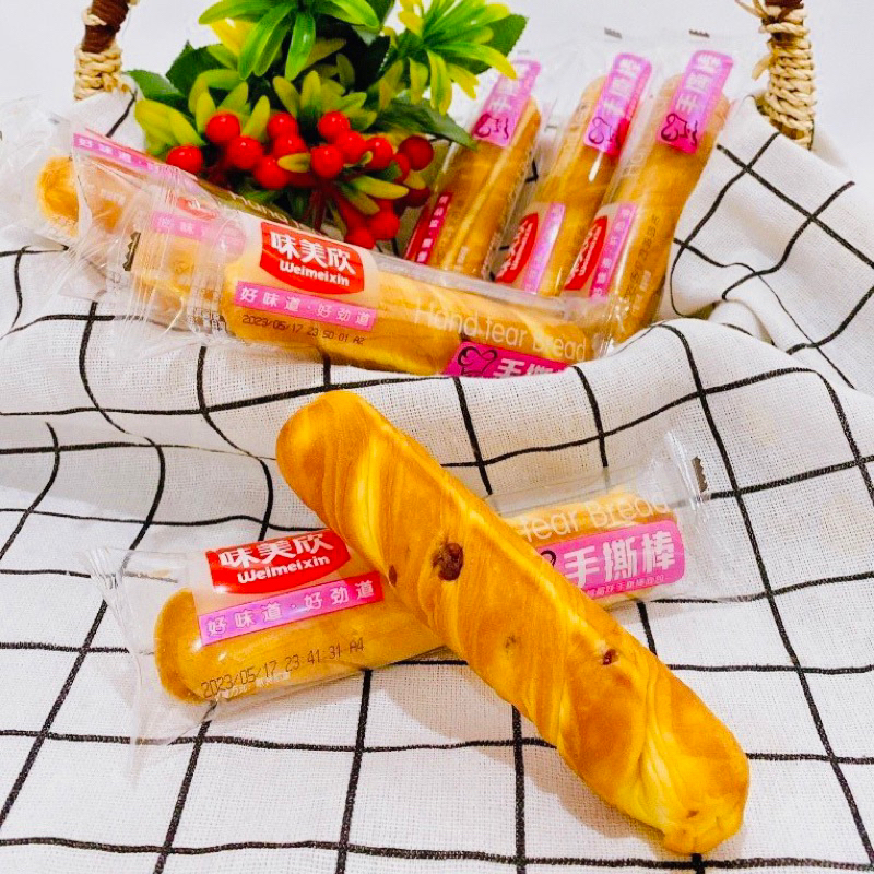 Bánh Mì Que Xoắn