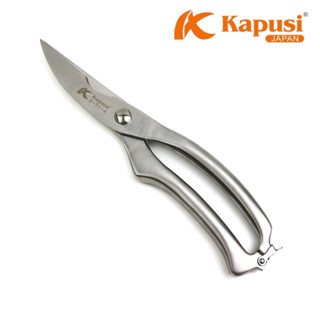 Kéo cắt thịt gà nội địa Nhật Kapusi Japan chính hãng siêu sắc siêu bền, kéo cắt xương, thức ăn cao cấp chất lượng cao