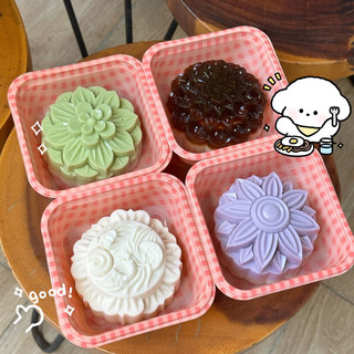 Bánh rau câu trung thu đường thốt nốt eat clean healthy