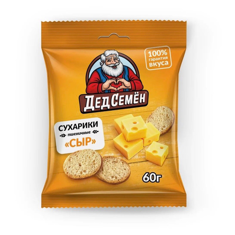 Bánh mì sấy khô SUKHARIKI Nga /60g