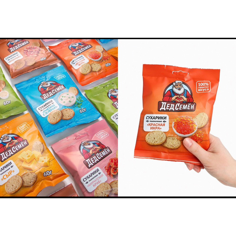 Bánh mì sấy khô SUKHARIKI Nga /60g