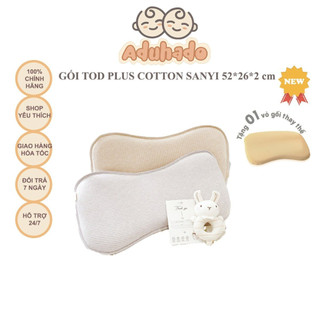 Gối Tod plus Cotton Ualarogo kích thước 52x26cm chống bẹp đầu, mềm nhẹ thoáng mát tặng kèm vỏ gối