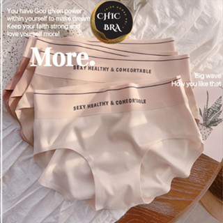 Set 5 Quần Lót Nữ Đúc Su Tàng Hình Cạp Cao Chữ Sexy Healthy Thể Thao mã 1035