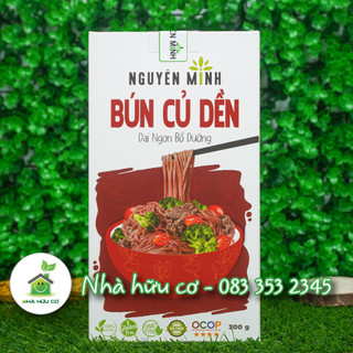 Bún rau củ vị củ dền ht food/nguyên minh - 200g/300g - nhà hữu cơ