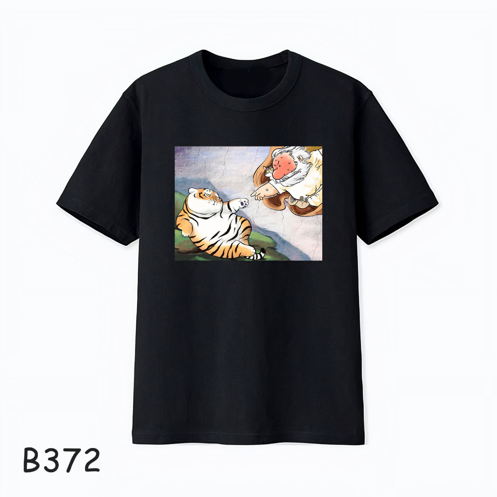 Áo Hổ 370 - 379  Đen