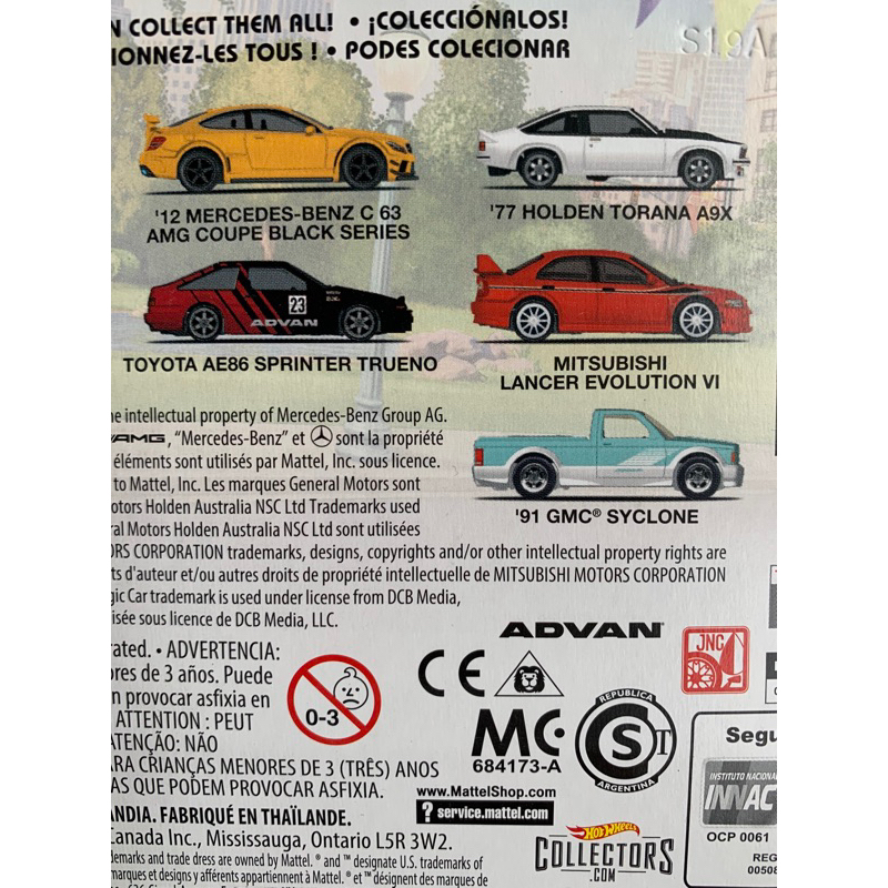 Hot Wheels Premium Toyota AE86 Sprinter Trueno