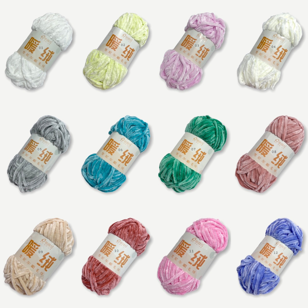 Len Nhung Chenille 6mm