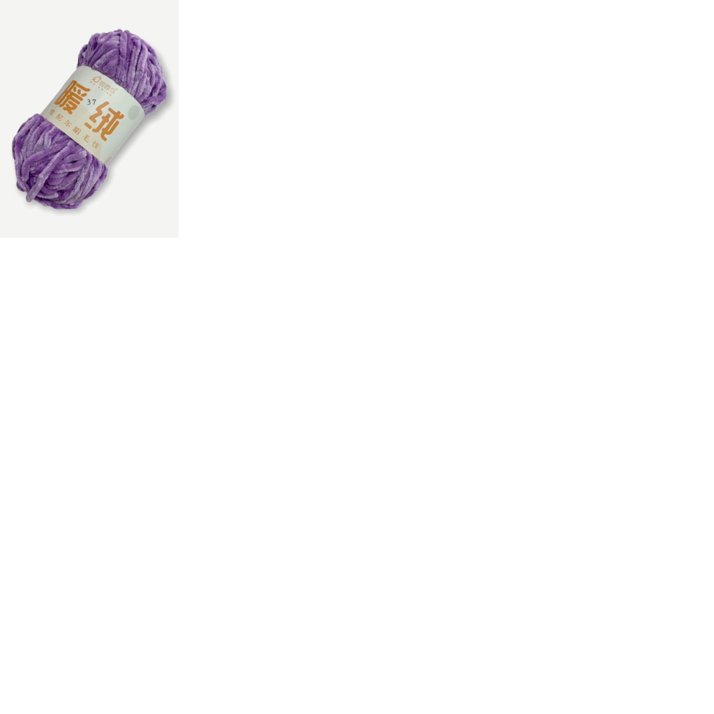 Len Nhung Chenille 6mm