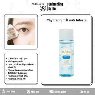 Tẩy trang chuyên dụng cho mắt môi Bifesta Nhật Bản