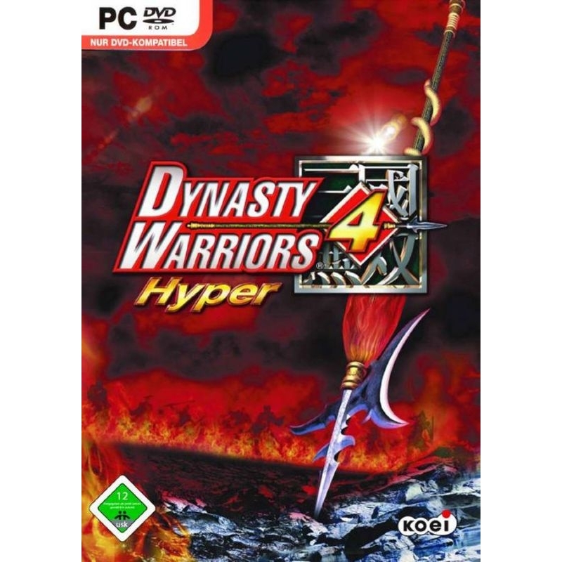 Dynasty Warriors 4 - 1 DVD