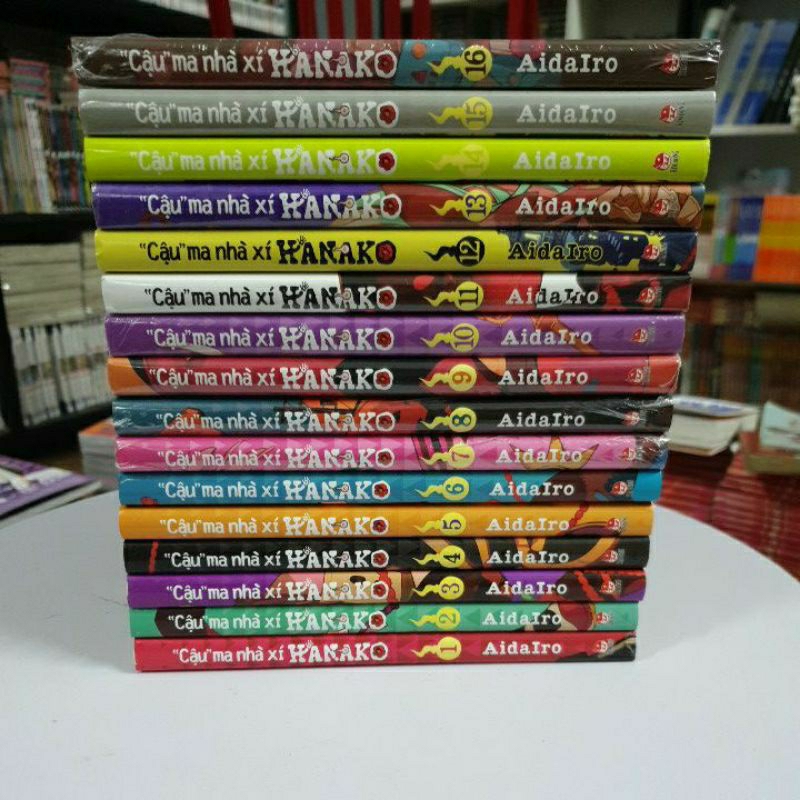 Hanako cậu m@ nhà xí 1-16