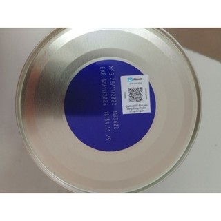 Combo 3 hoặc 4 lon Pediasure PeptiGro 850g