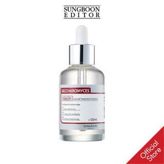 Tinh chất làm sáng và mịn da sungboon editor saccharomyces niacin 50ml