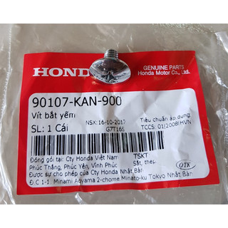 Ốc 6 ly 1 bake dù xi zin