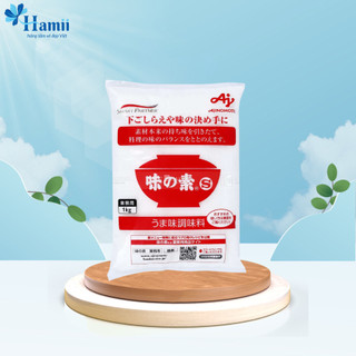 Bột Ngọt Ajinomoto 1kg Nhật Bản